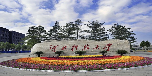 河北科技大学新闻学专业主要学什么课程有哪些专业介绍