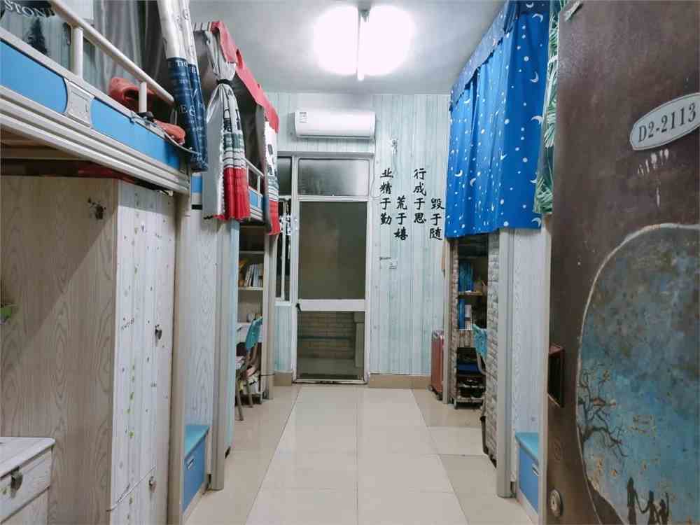 重庆医科大学宿舍条件怎么样有空调吗含宿舍图片