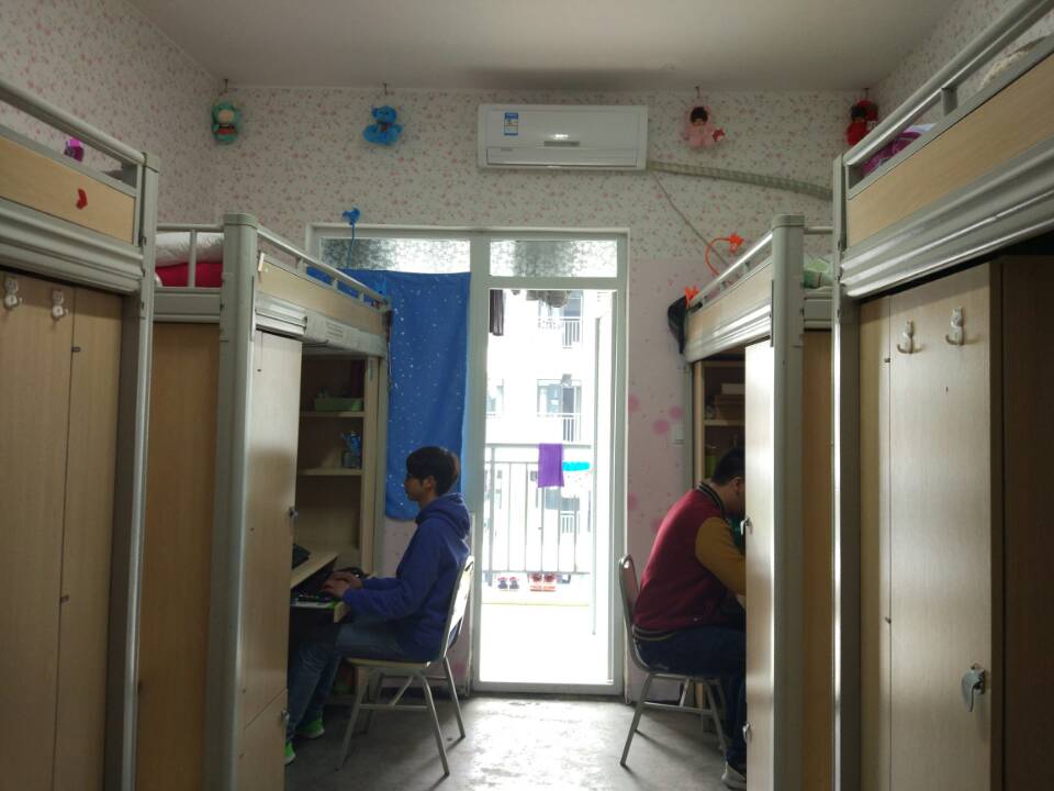 重庆化工职业学院宿舍条件怎么样含宿舍图片