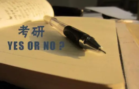 了2022年研究生报名人数,比如厦门大学2022年考研报名人数为29067人