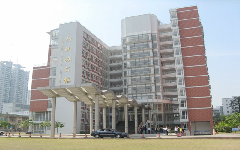 暨南大学中药学专业录取分数线【河北高考物理类】