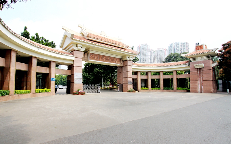 2023年仲恺农业工程学院在云南招生专业及招生人数汇总