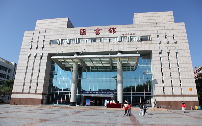 2023年广东交通职业技术学院在河北录取批次及录取分数参考