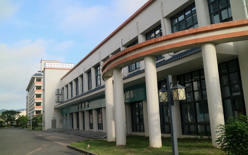 惠州卫生职业技术学院护理专业录取分数线【黑龙江高考文科】