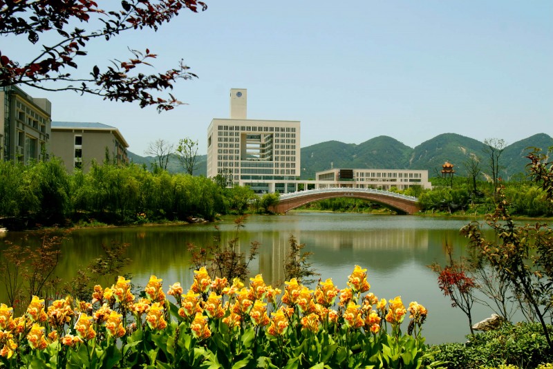 2024考生参考：2023重庆师范大学生物科学（师范类）专业在山东招生录取分数及录取位次