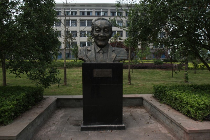 2023年山东考生多少分可以上重庆师范大学生物科学（师范类）专业？