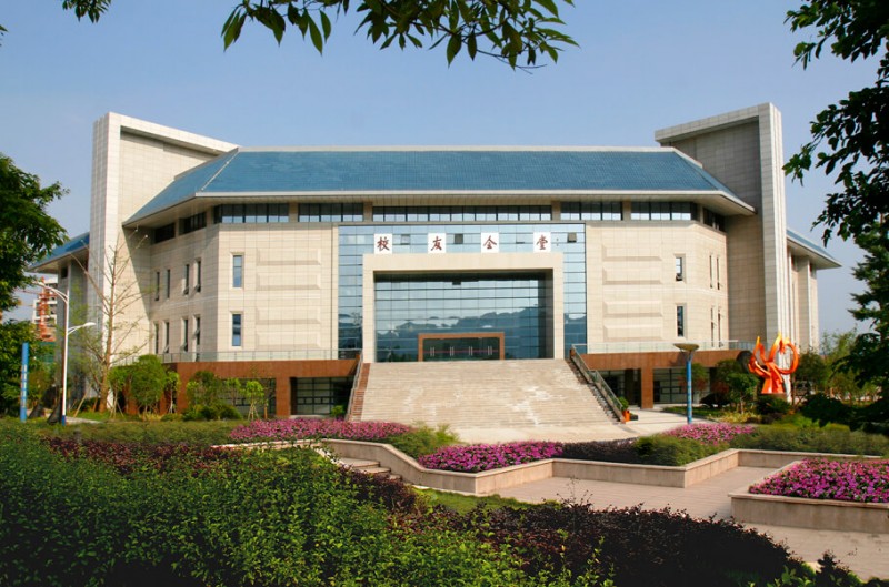 2023年重庆师范大学在湖北招生专业及招生人数汇总