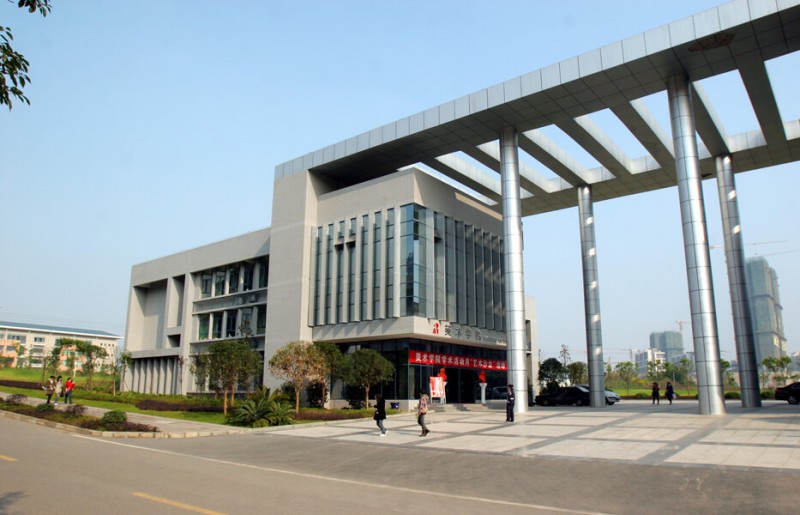 2023年重庆考生多少分可以上重庆师范大学生物技术专业？