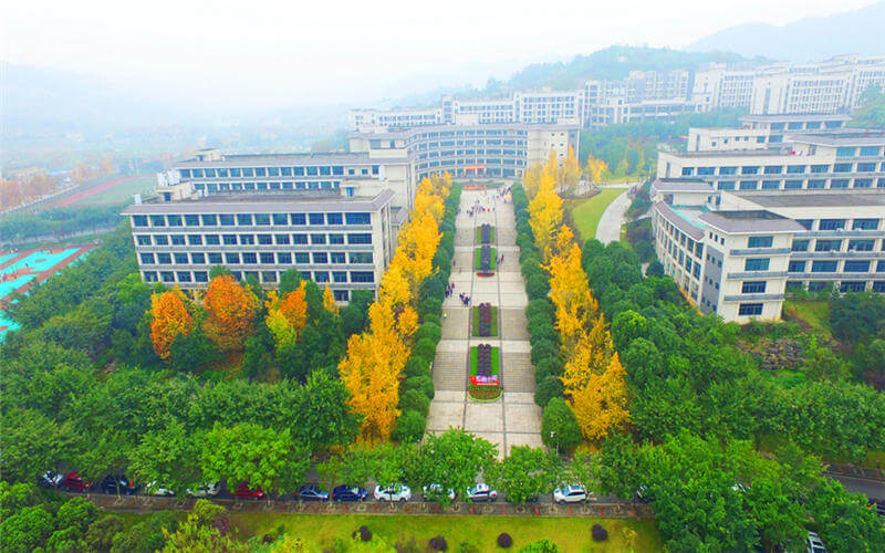 重庆第二师范学院2022山西理科招生专业及招生人数汇总