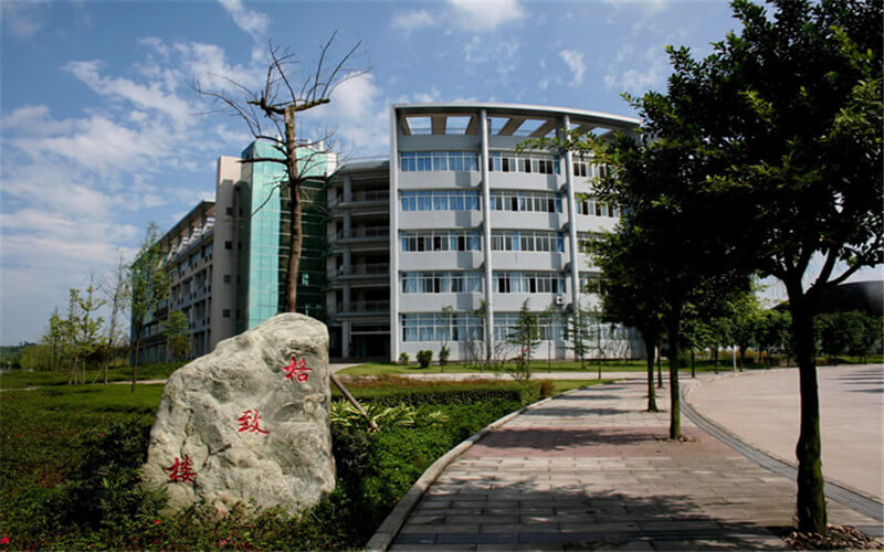 2024考生参考：2023重庆文理学院环境科学与工程专业在重庆招生录取分数及录取位次