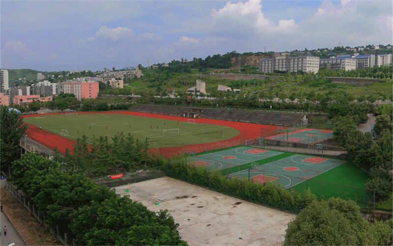 【2023高考参考】重庆安全技术职业学院2022年新疆招生专业及招生计划一览表