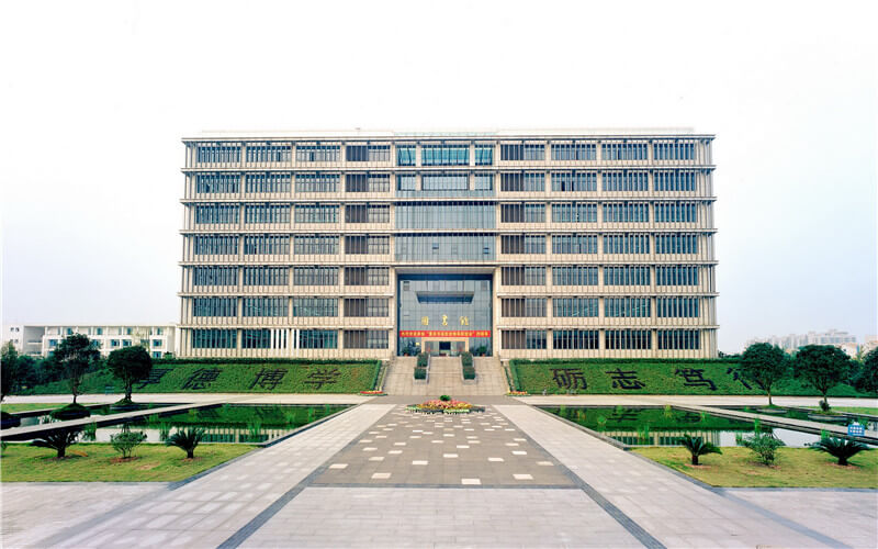 2024考生参考：2023重庆科技学院建筑学专业在重庆招生录取分数及录取位次