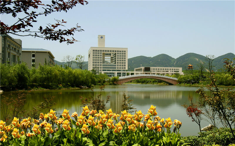 2024考生参考：2023重庆师范大学工商管理类专业在浙江招生录取分数及录取位次