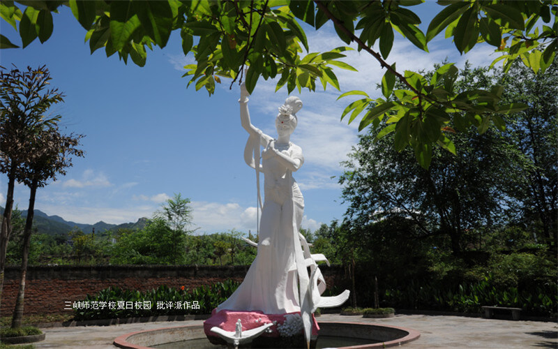 重庆幼儿师范高等专科学校社区管理与服务专业在重庆招生录取分数(历史类)：394分