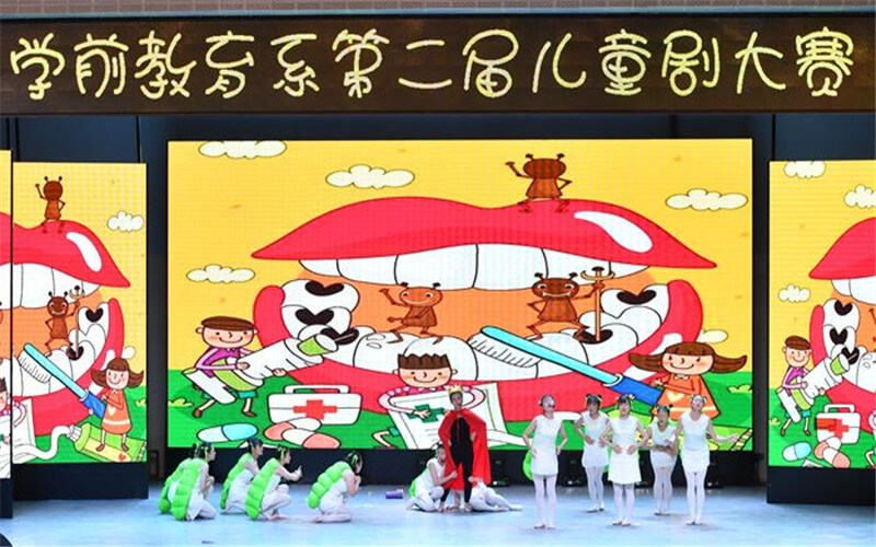 重庆物理类考生排多少名可以上重庆幼儿师范高等专科学校婴幼儿托育服务与管理专业?