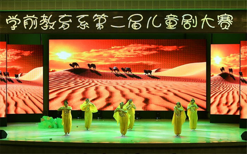 重庆幼儿师范高等专科学校数字媒体技术专业在重庆招生录取分数(历史类)：390分