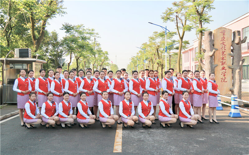 重庆文化艺术职业学院2021年在甘肃省招生专业及各专业招生计划人数
