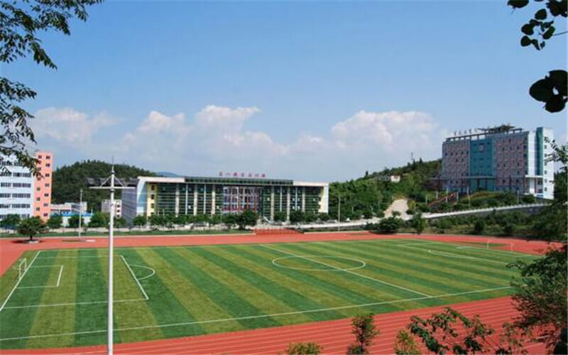 2023年重庆工贸职业技术学院在贵州招生专业及招生人数汇总