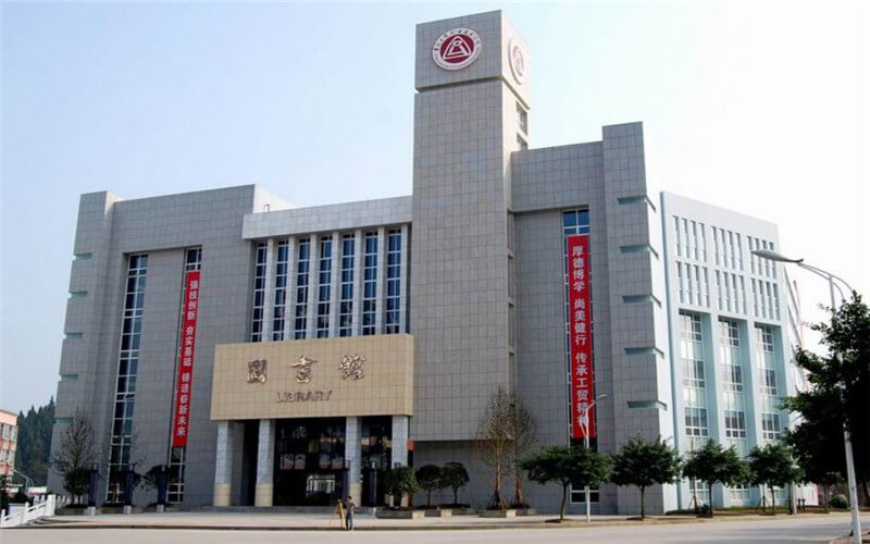 2023年重庆工贸职业技术学院在江西录取批次及录取分数参考