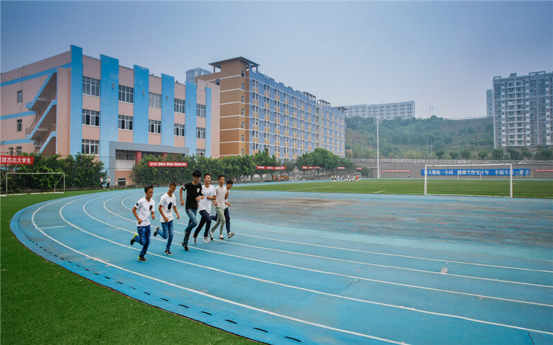 重庆工商大学派斯学院市场营销专业在重庆招生录取分数(物理类)：436分