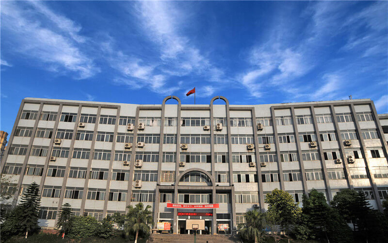 重庆工商大学派斯学院税收学专业在重庆招生录取分数(历史类)：433分