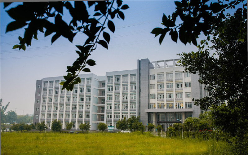 2023年重庆考生多少分可以上重庆工商大学派斯学院财务管理专业？