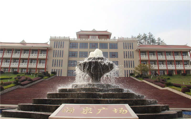 2023年重庆经贸职业学院在江西录取批次及录取分数参考