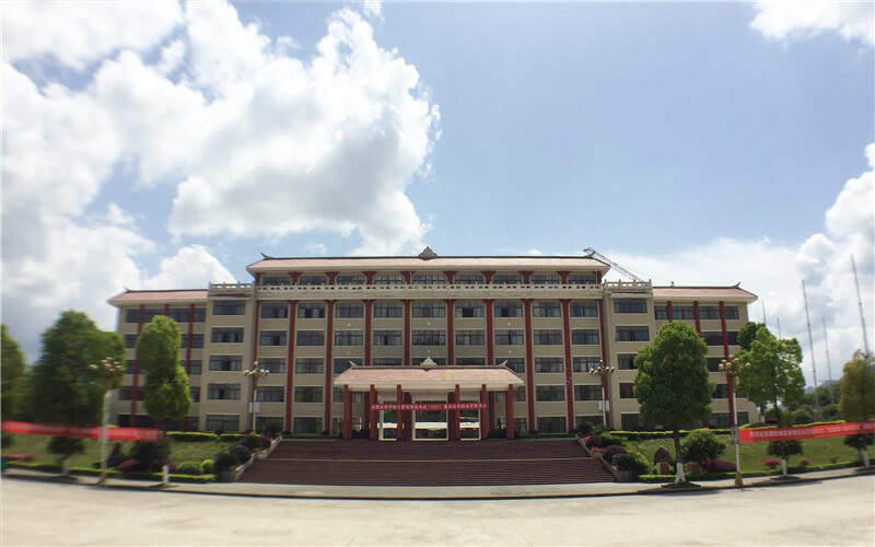 2024考生参考：2023重庆经贸职业学院云计算技术应用专业在河北招生录取分数及录取位次