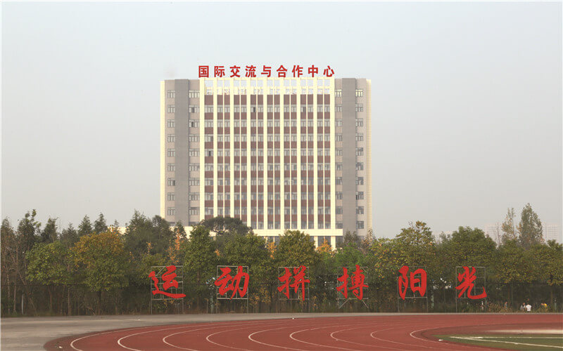 2024考生参考：2023重庆电讯职业学院会计信息管理专业在河北招生录取分数及录取位次
