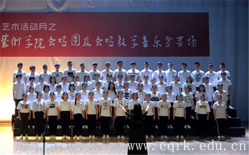 2023年重庆人文科技学院在内蒙古招生专业及招生人数汇总