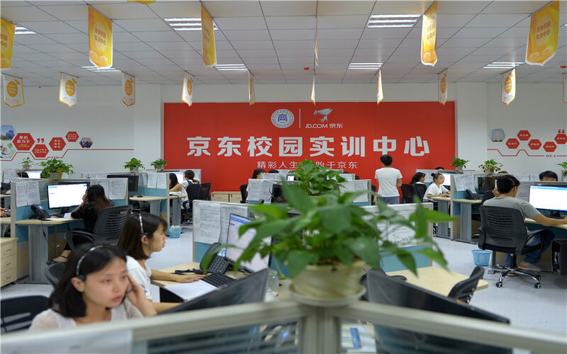 2024考生参考：2023重庆商务职业学院智能产品开发与应用专业在重庆招生录取分数及录取位次