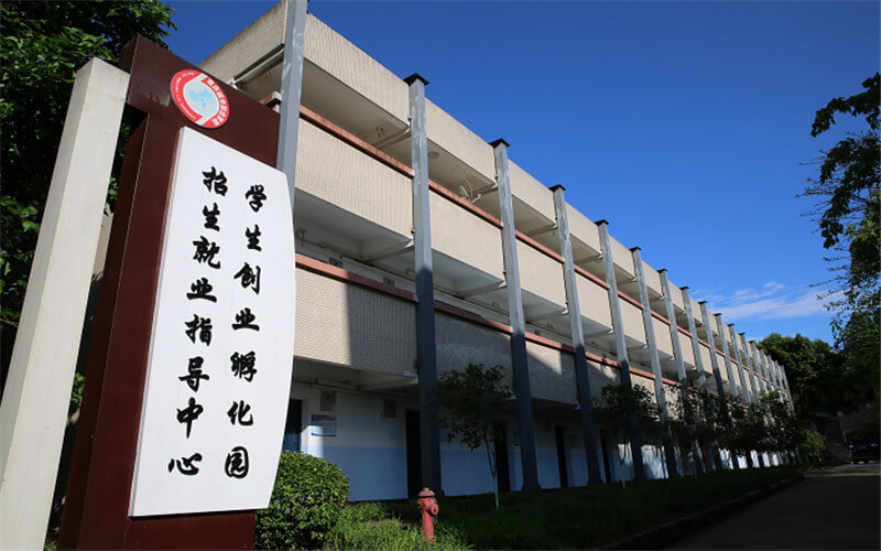 2023年重庆城市职业学院在湖北录取批次及录取分数参考
