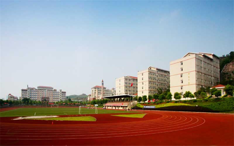 2023年重庆城市职业学院在贵州录取批次及录取分数参考