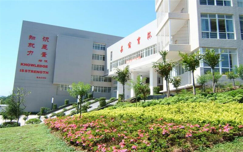 2023年内蒙古考生多少分可以上重庆外语外事学院德语专业？