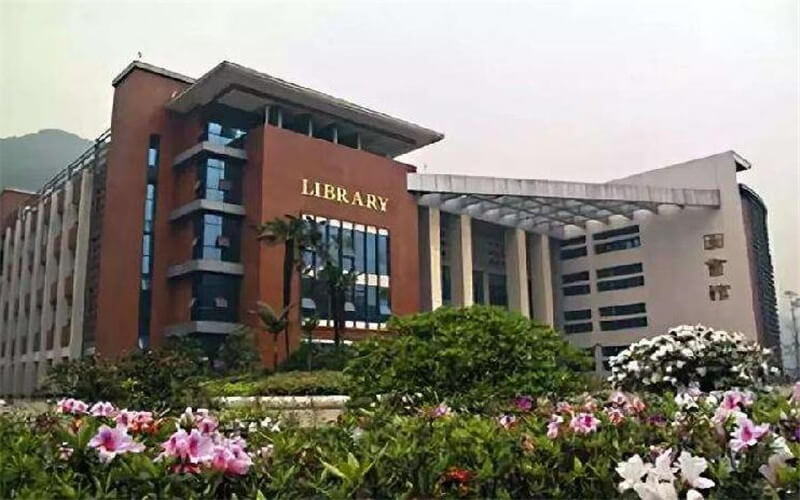 2023年西南政法大学在青海招生专业及招生人数汇总