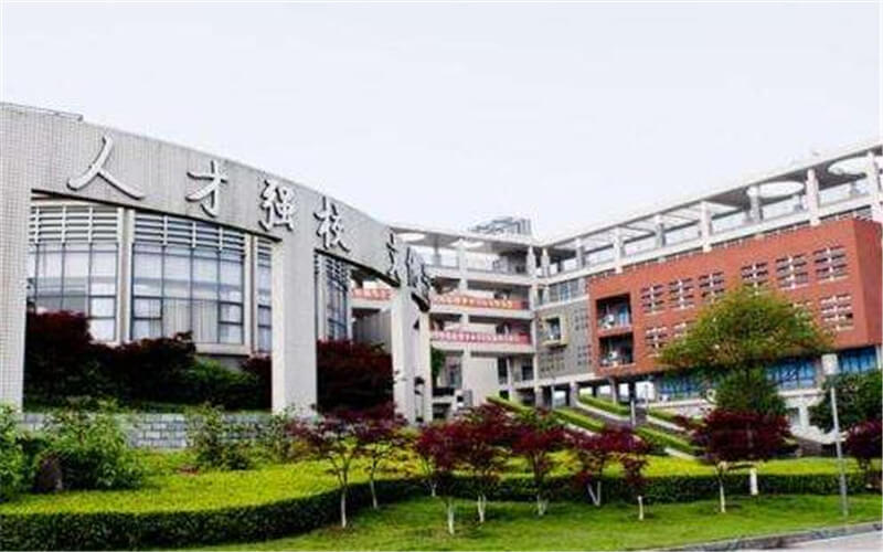2023年重庆电信职业学院在山东录取批次及录取分数参考