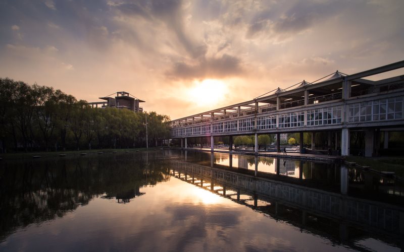 2024年沈阳建筑大学高分子材料与工程专业在浙江录取分数线参考