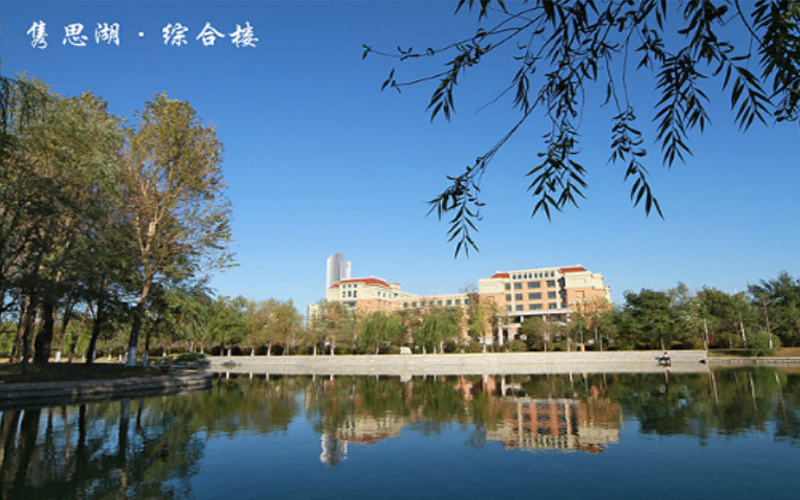 2022年渤海大学在甘肃招生专业及招生人数汇总（2023考生参考）