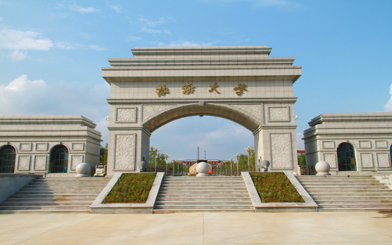渤海大学物理学专业录取分数线【山西高考理科】