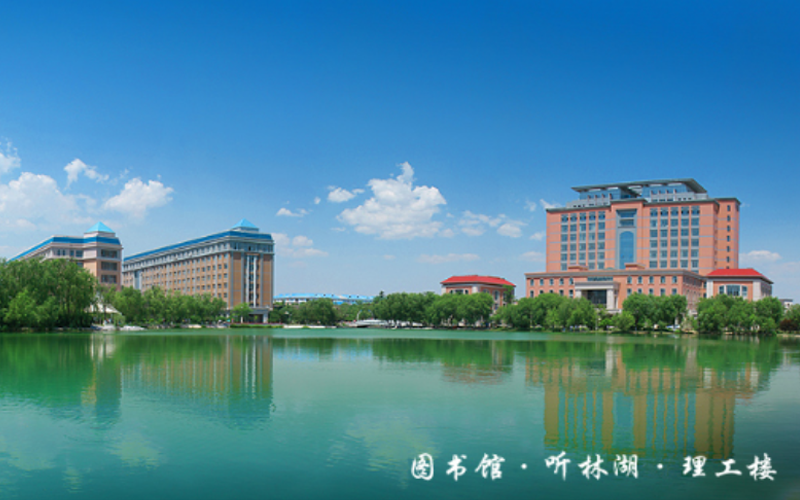 【2023高考参考】渤海大学2022年广西招生专业及招生计划一览表