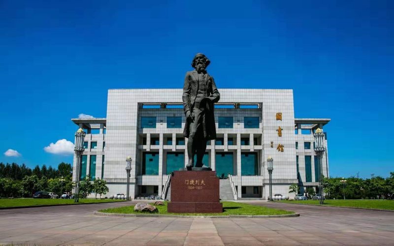 2022年沈阳化工大学在贵州招生专业及招生人数汇总（2023考生参考）