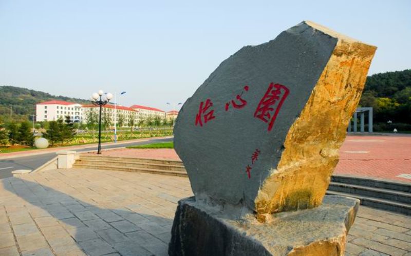 2024考生参考：2023辽宁职业学院冰雪设施运维与管理专业在辽宁招生录取分数及录取位次