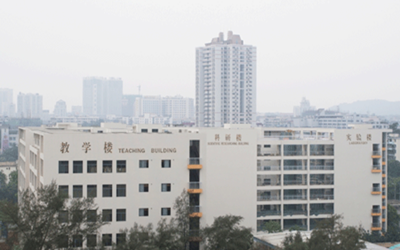 广州体育学院经济学专业录取分数线【陕西高考理科】