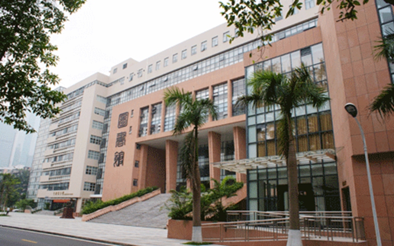 2023年广州体育学院在海南招生专业及招生人数汇总