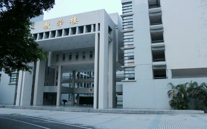 2023年广东警官学院在福建录取批次及录取分数参考