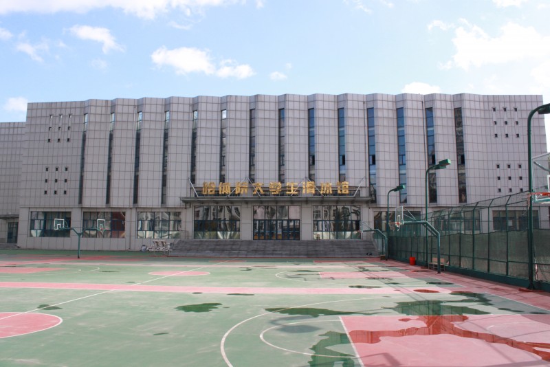 【2023高考参考】哈尔滨体育学院2022年河北招生专业及招生计划一览表