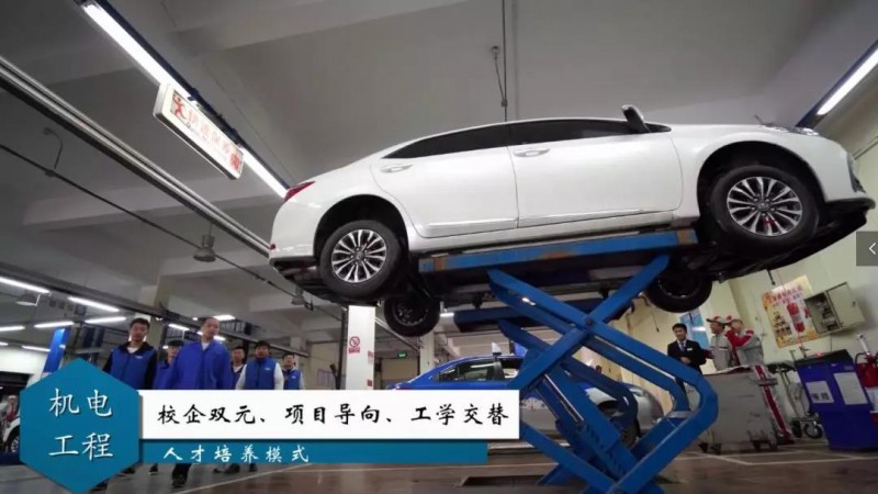 黑龙江农业职业技术学院畜牧兽医专业录取分数线【吉林高考理科】