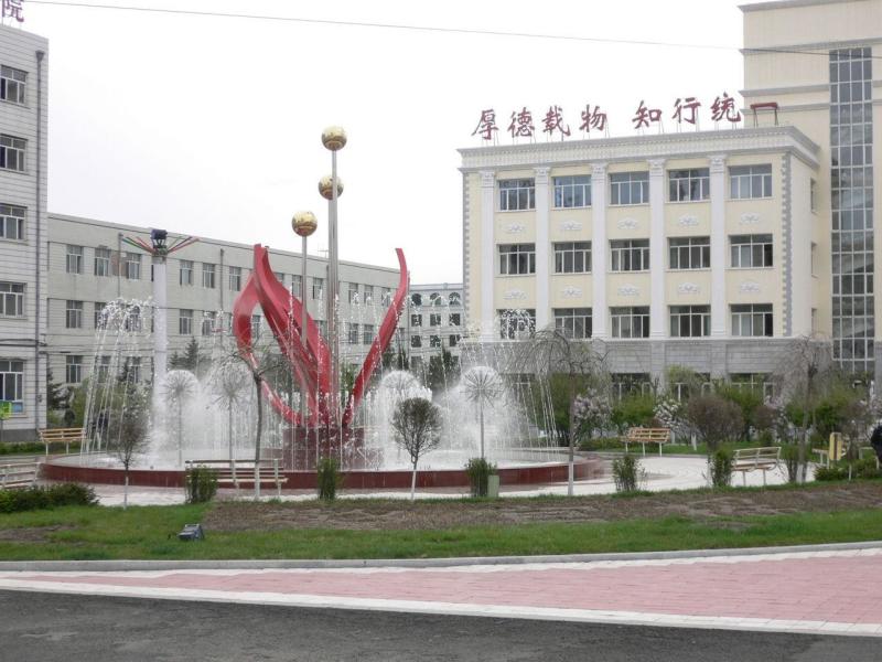 黑龙江司法警官职业学院司法信息技术专业在重庆招生录取分数(物理类)：343分