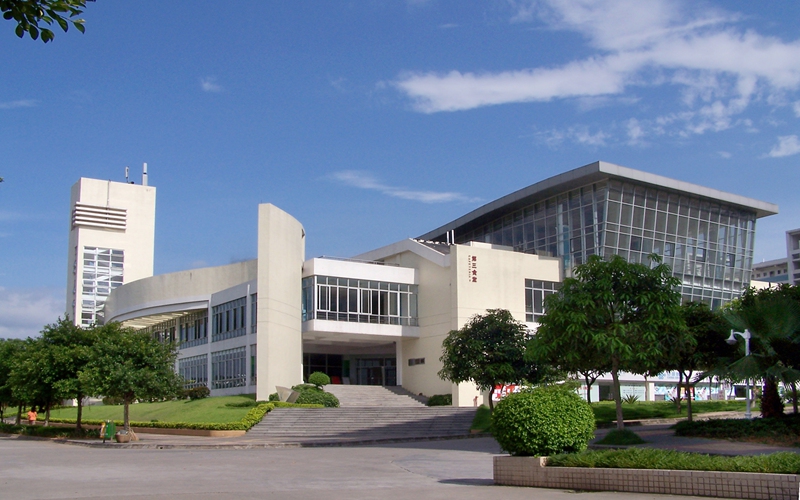 韶关学院医学检验技术（非定向）专业录取分数线【广东高考物理类】
