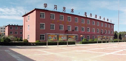 2022年黑龙江三江美术职业学院在吉林招生专业及招生人数汇总（2023考生参考）